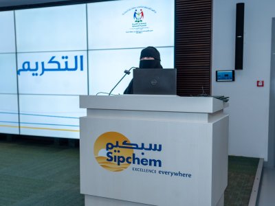 الخدمة الإجتماعية