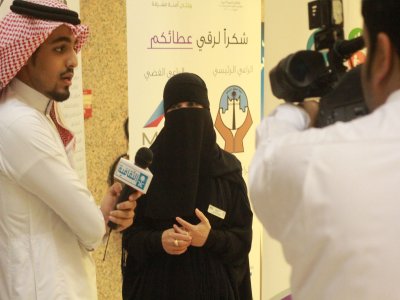 صورة 228
