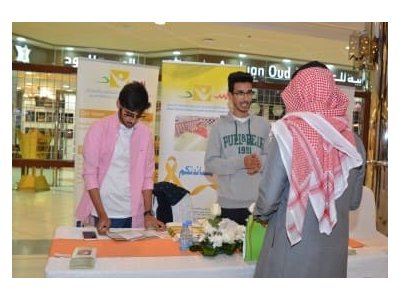 صورة 243