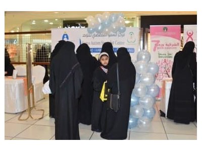 صورة 242