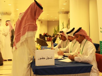 صورة 254