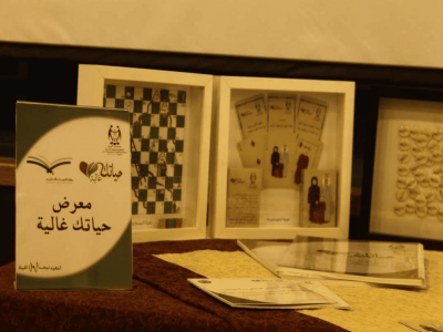 صورة 331