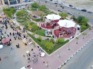 سوق مرش
