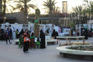سوق مرش