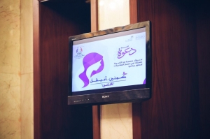 المناسبات