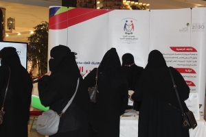 فن وابداع