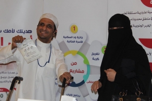 فن وابداع