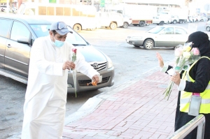 مبادرة أسعدهم