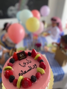 صورة 87