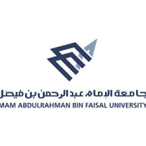جامعة الإمام عبدالرحمن بن فيصل